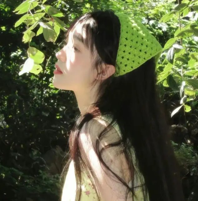命中注定